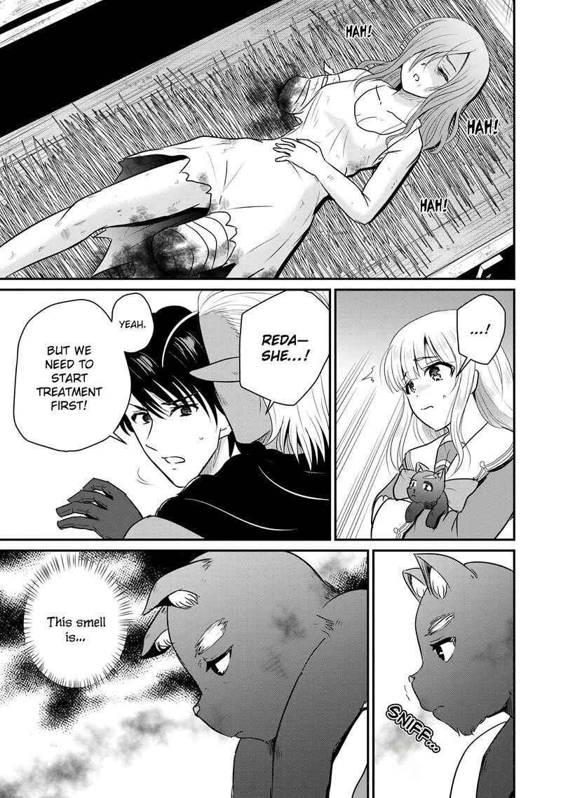 Ossan Teihen Chiyu Shi To Manasume No Henkyou Life Chapter 69 Page 9