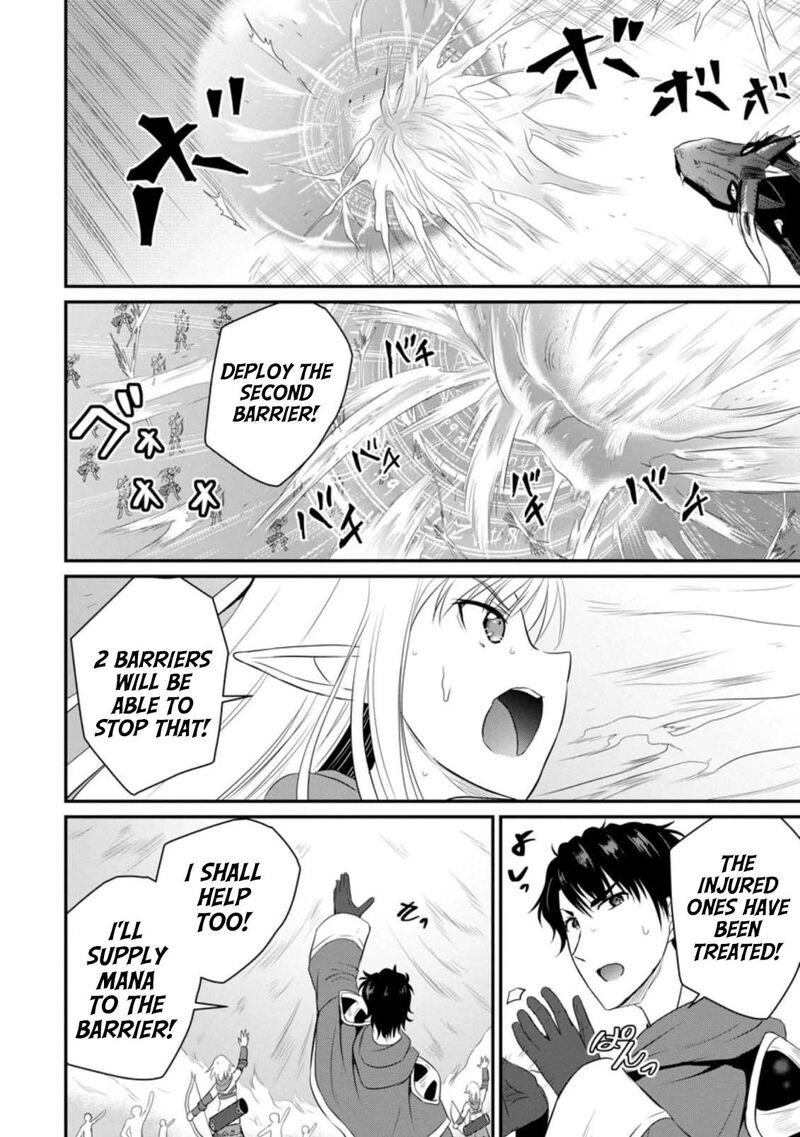 Ossan Teihen Chiyu Shi To Manasume No Henkyou Life Chapter 7 Page 10