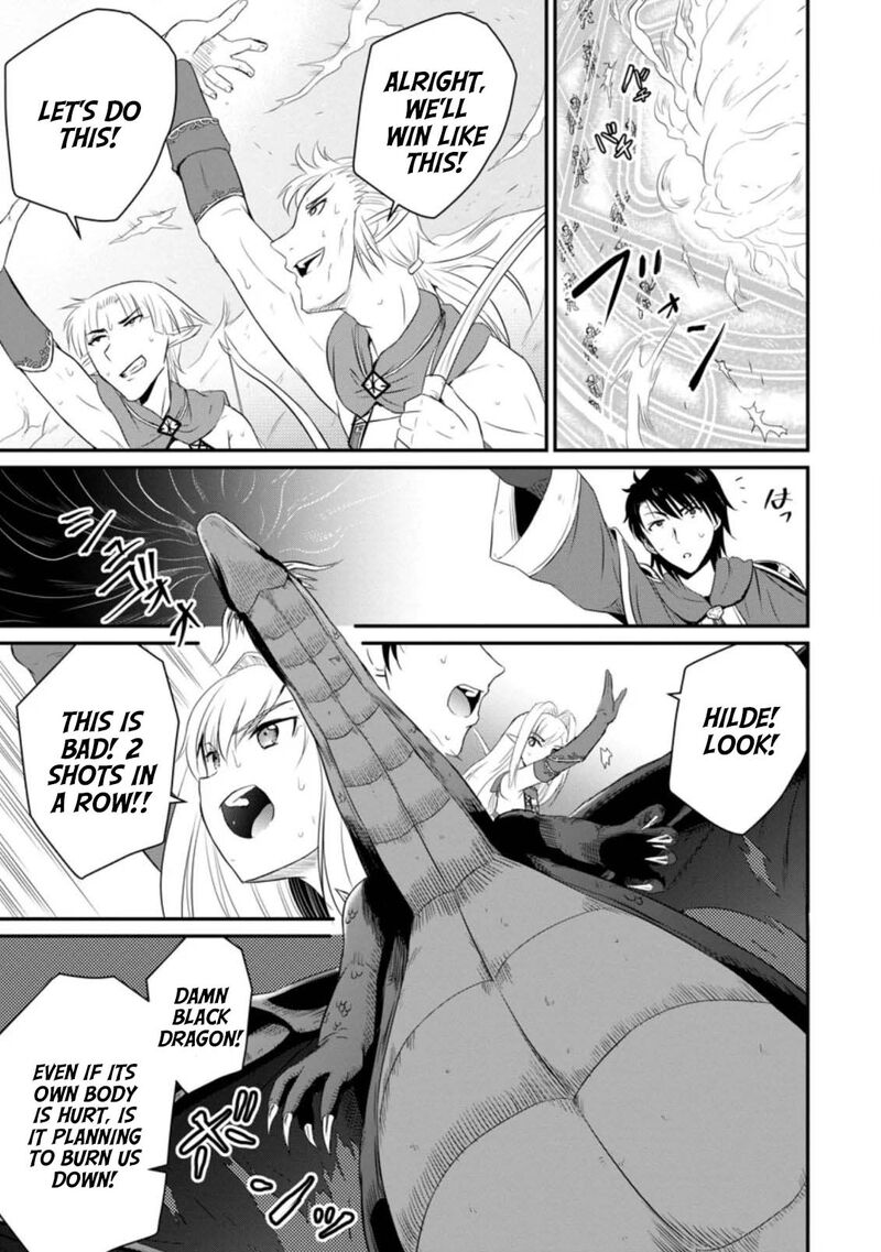 Ossan Teihen Chiyu Shi To Manasume No Henkyou Life Chapter 7 Page 11