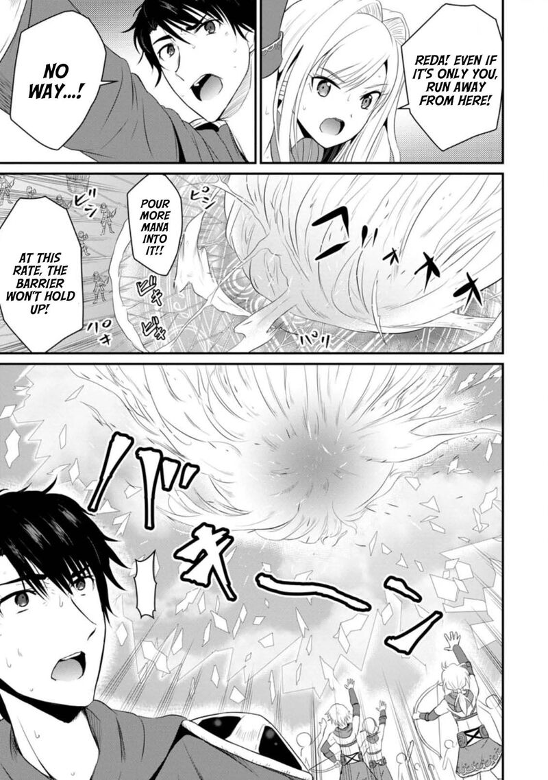 Ossan Teihen Chiyu Shi To Manasume No Henkyou Life Chapter 7 Page 13