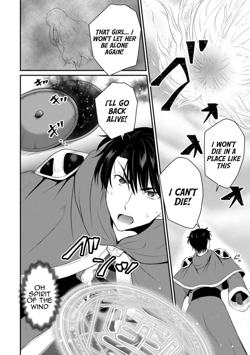 Ossan Teihen Chiyu Shi To Manasume No Henkyou Life Chapter 7 Page 14