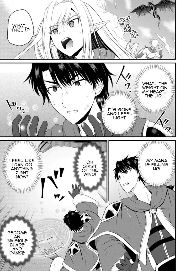Ossan Teihen Chiyu Shi To Manasume No Henkyou Life Chapter 7 Page 19