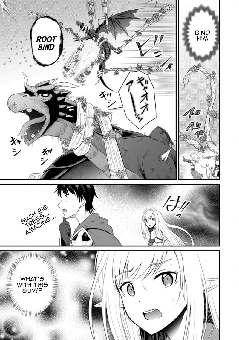 Ossan Teihen Chiyu Shi To Manasume No Henkyou Life Chapter 7 Page 23