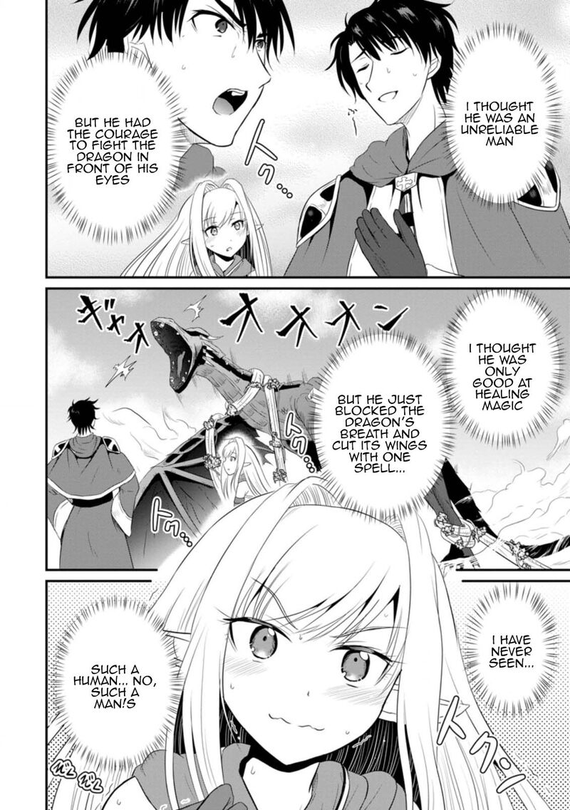 Ossan Teihen Chiyu Shi To Manasume No Henkyou Life Chapter 7 Page 24