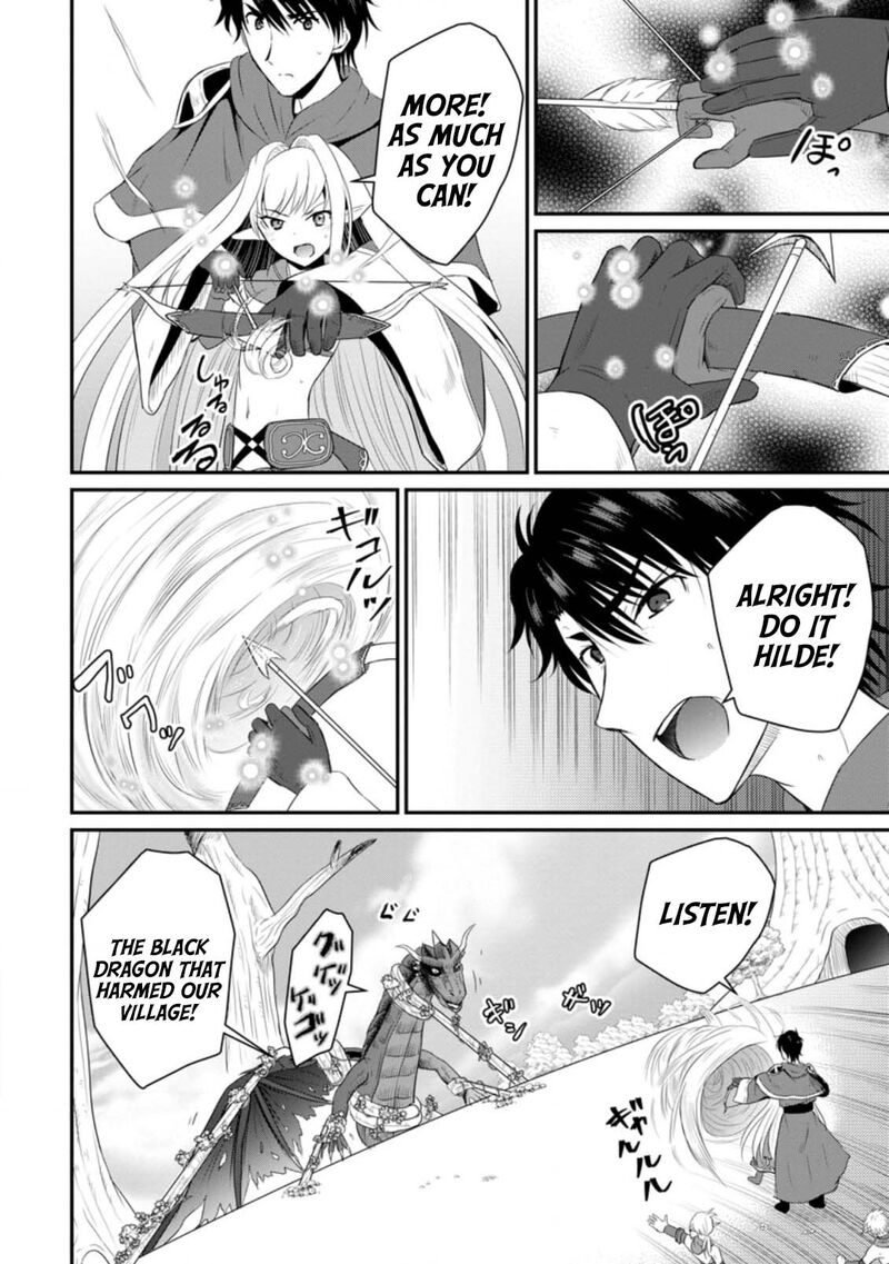 Ossan Teihen Chiyu Shi To Manasume No Henkyou Life Chapter 7 Page 26