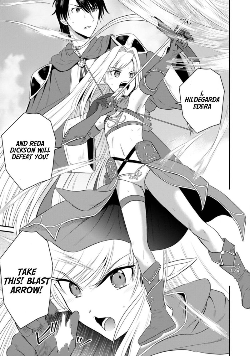Ossan Teihen Chiyu Shi To Manasume No Henkyou Life Chapter 7 Page 27