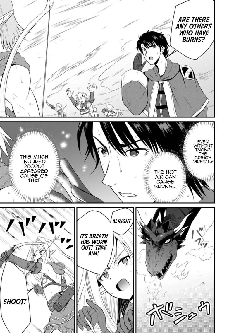 Ossan Teihen Chiyu Shi To Manasume No Henkyou Life Chapter 7 Page 3