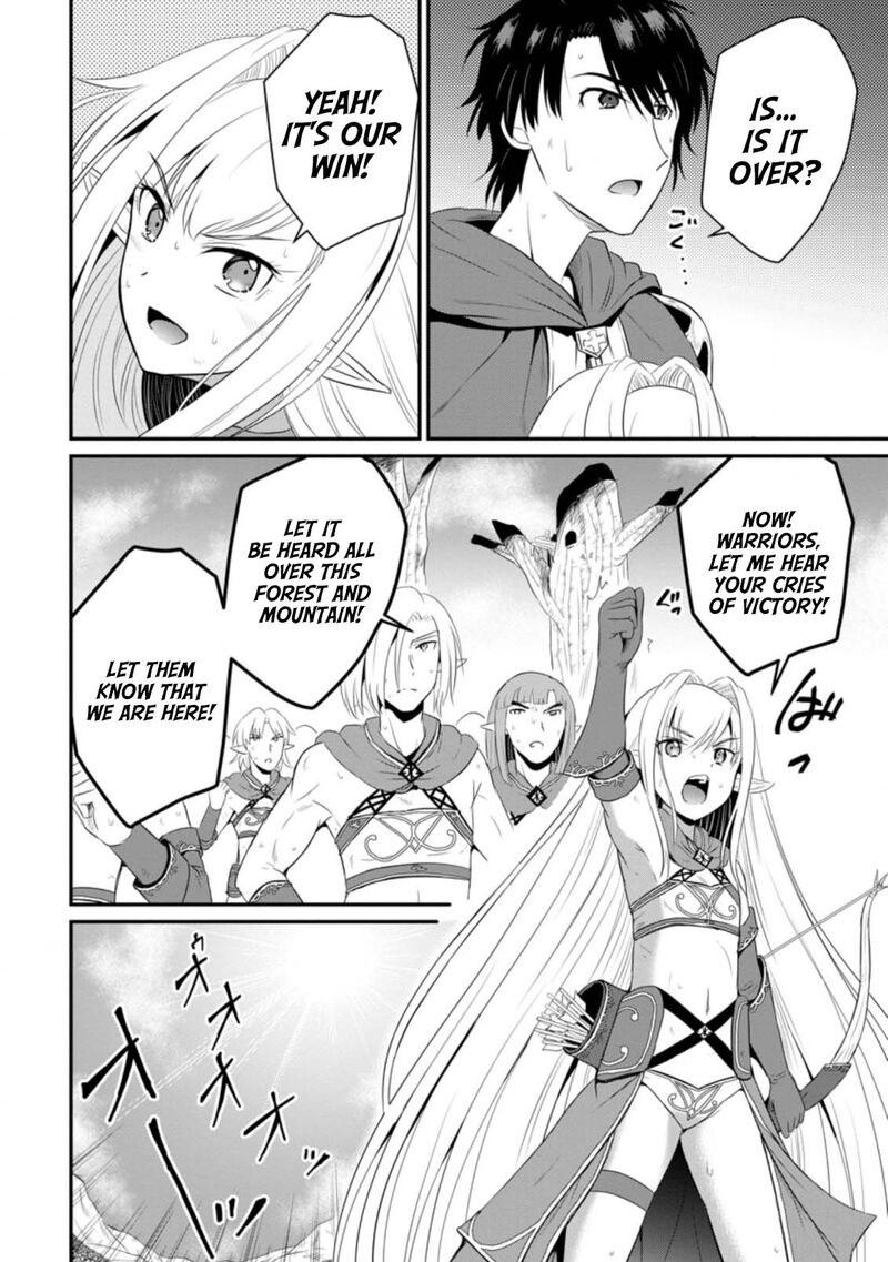 Ossan Teihen Chiyu Shi To Manasume No Henkyou Life Chapter 7 Page 30