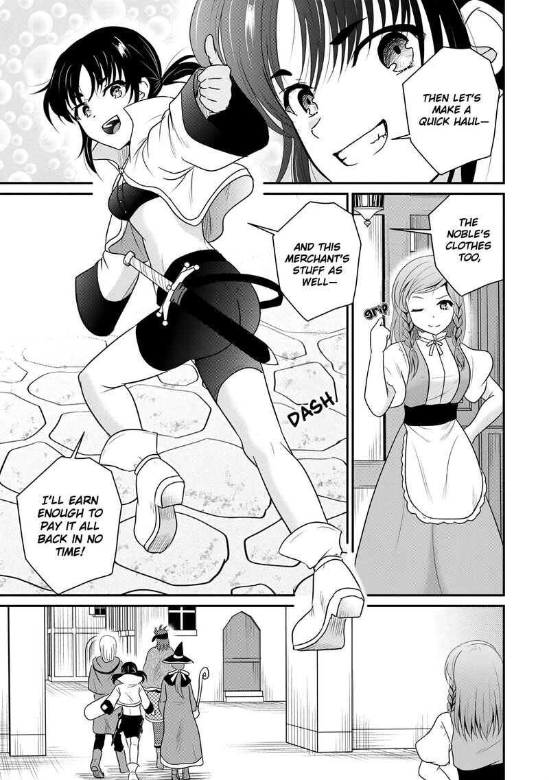 Ossan Teihen Chiyu Shi To Manasume No Henkyou Life Chapter 70 Page 13