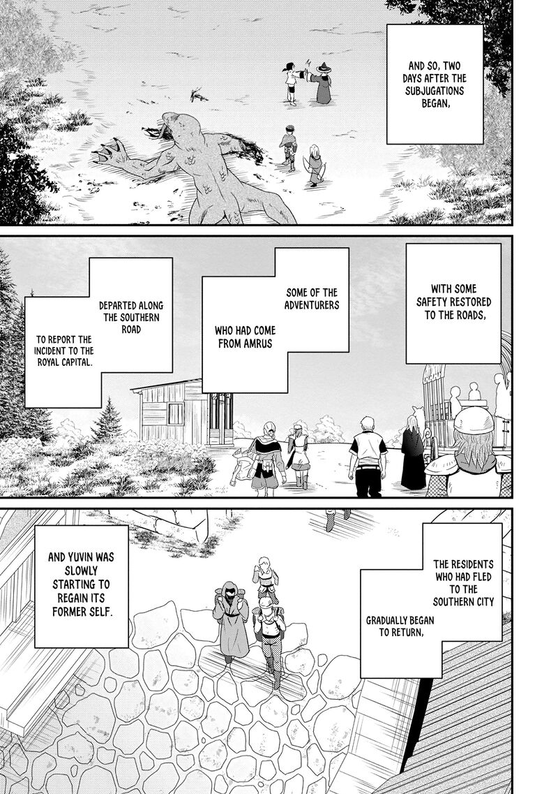 Ossan Teihen Chiyu Shi To Manasume No Henkyou Life Chapter 70 Page 15