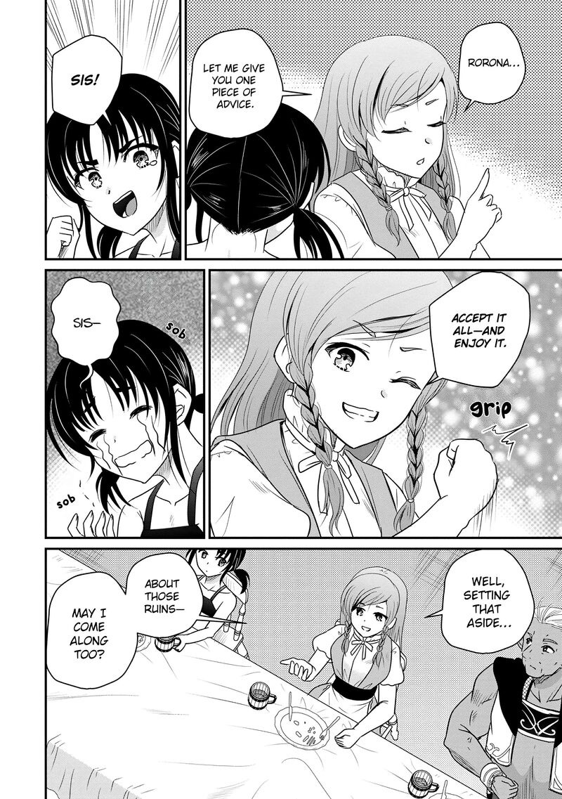 Ossan Teihen Chiyu Shi To Manasume No Henkyou Life Chapter 70 Page 20