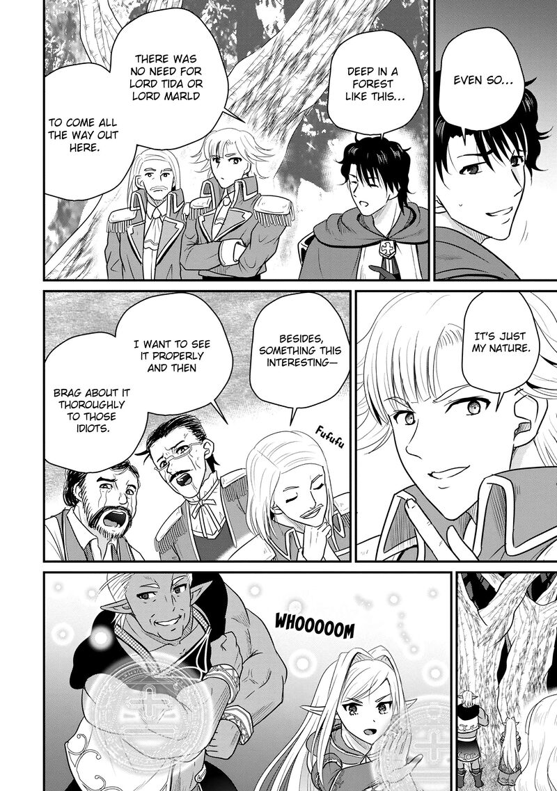 Ossan Teihen Chiyu Shi To Manasume No Henkyou Life Chapter 70 Page 24