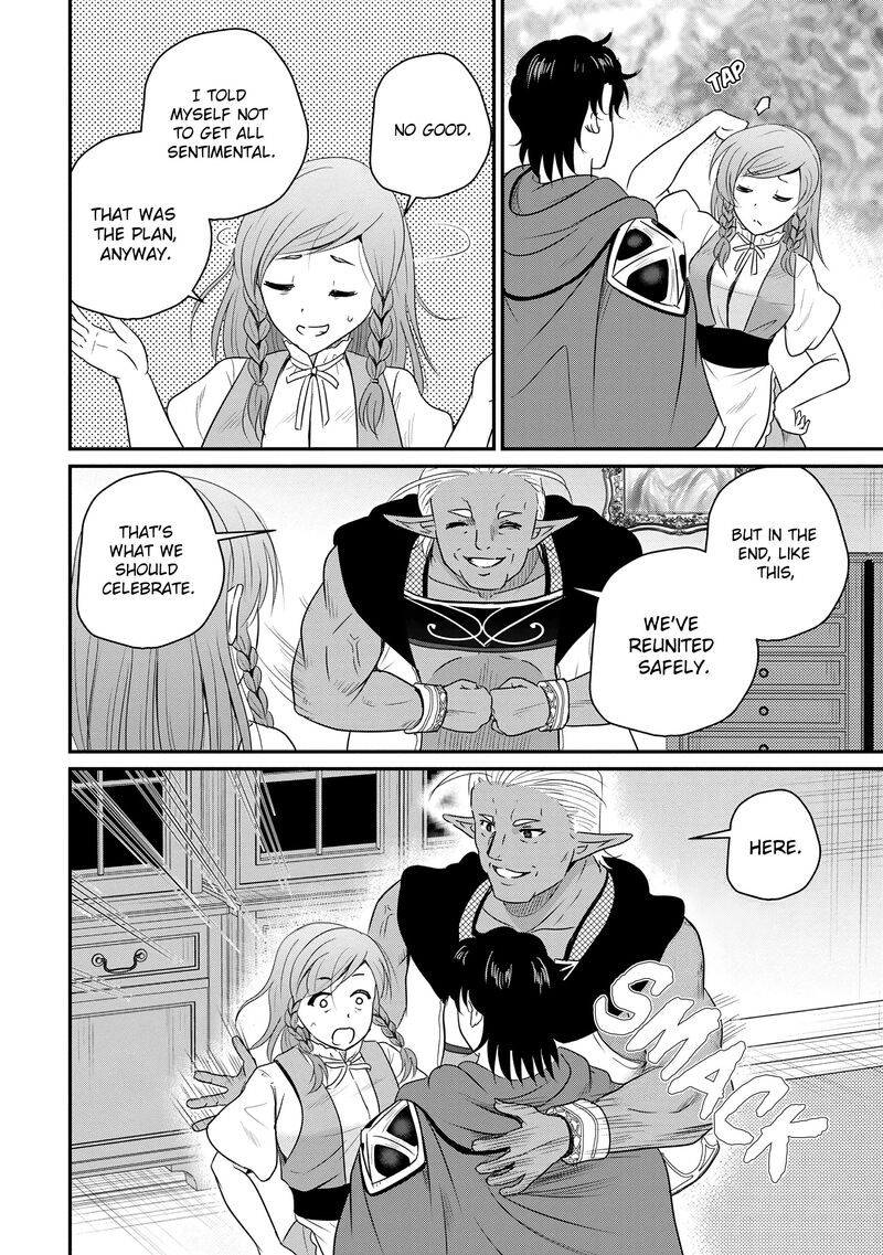 Ossan Teihen Chiyu Shi To Manasume No Henkyou Life Chapter 70 Page 4