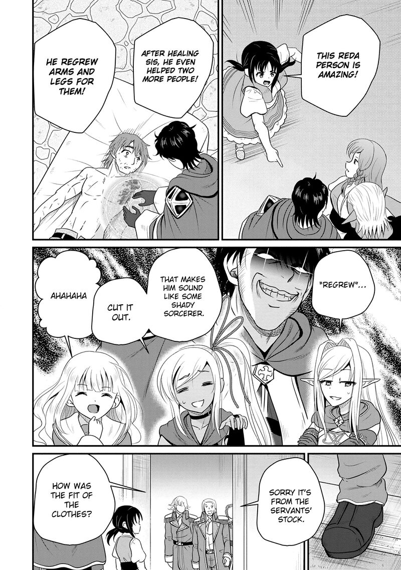 Ossan Teihen Chiyu Shi To Manasume No Henkyou Life Chapter 70 Page 6