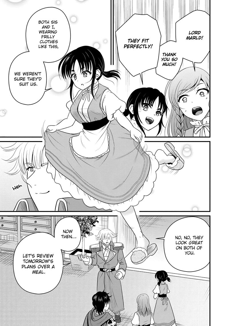 Ossan Teihen Chiyu Shi To Manasume No Henkyou Life Chapter 70 Page 7