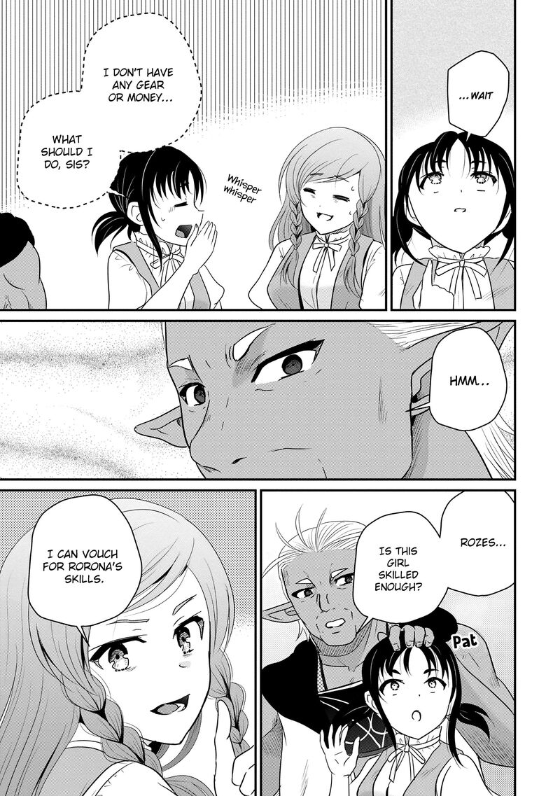 Ossan Teihen Chiyu Shi To Manasume No Henkyou Life Chapter 70 Page 9