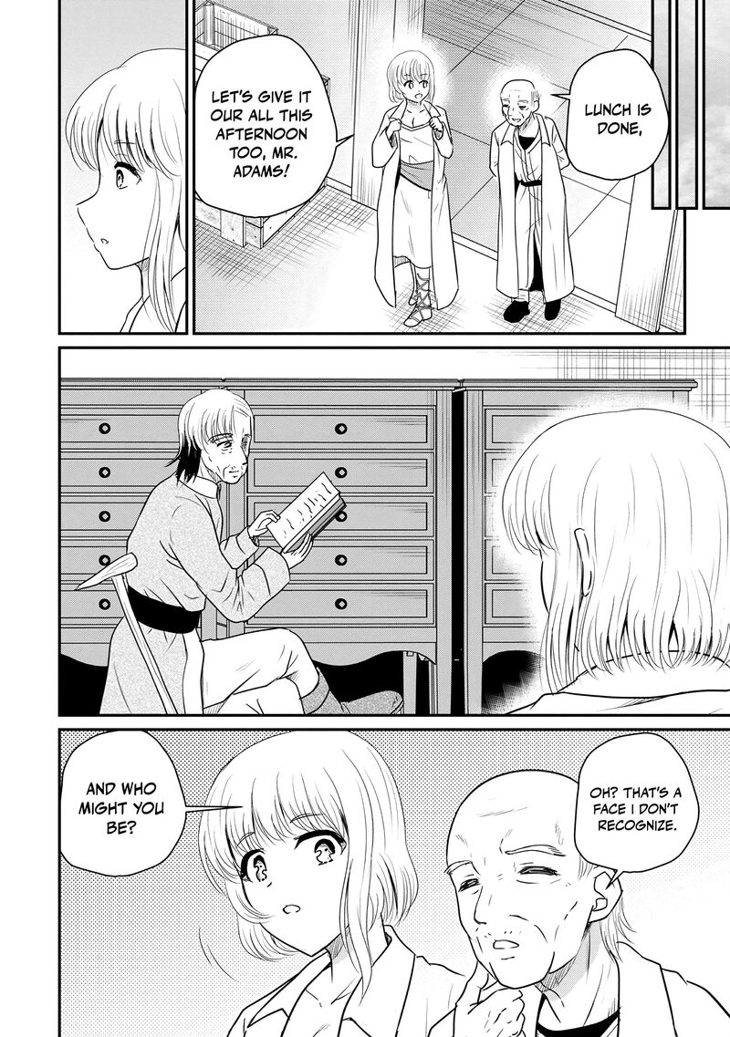 Ossan Teihen Chiyu Shi To Manasume No Henkyou Life Chapter 71 Page 12