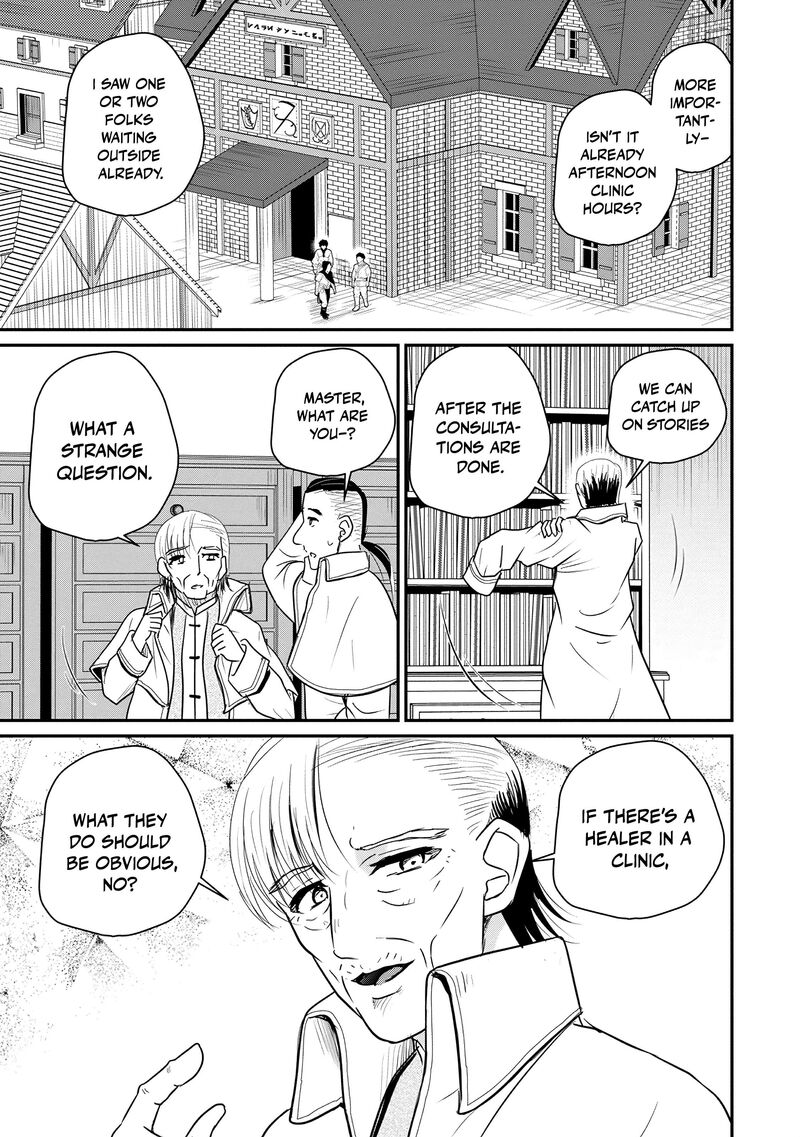 Ossan Teihen Chiyu Shi To Manasume No Henkyou Life Chapter 71 Page 15