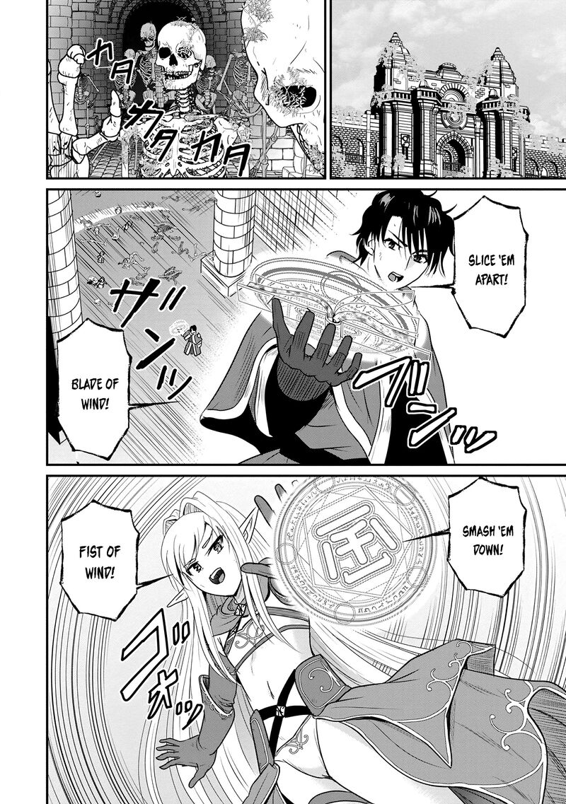 Ossan Teihen Chiyu Shi To Manasume No Henkyou Life Chapter 71 Page 16