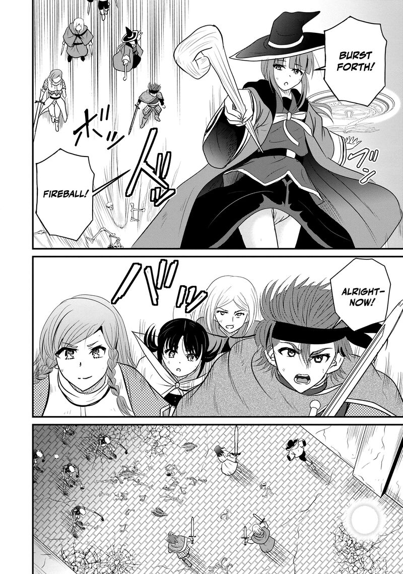 Ossan Teihen Chiyu Shi To Manasume No Henkyou Life Chapter 71 Page 18