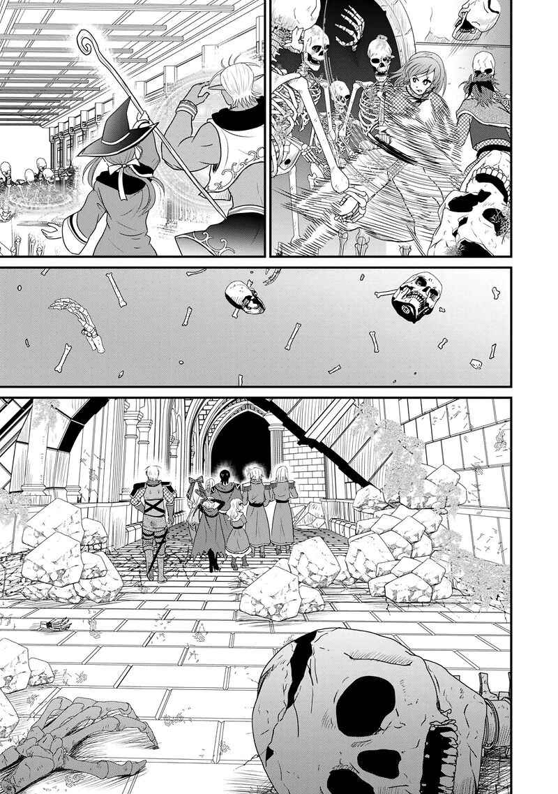 Ossan Teihen Chiyu Shi To Manasume No Henkyou Life Chapter 71 Page 2