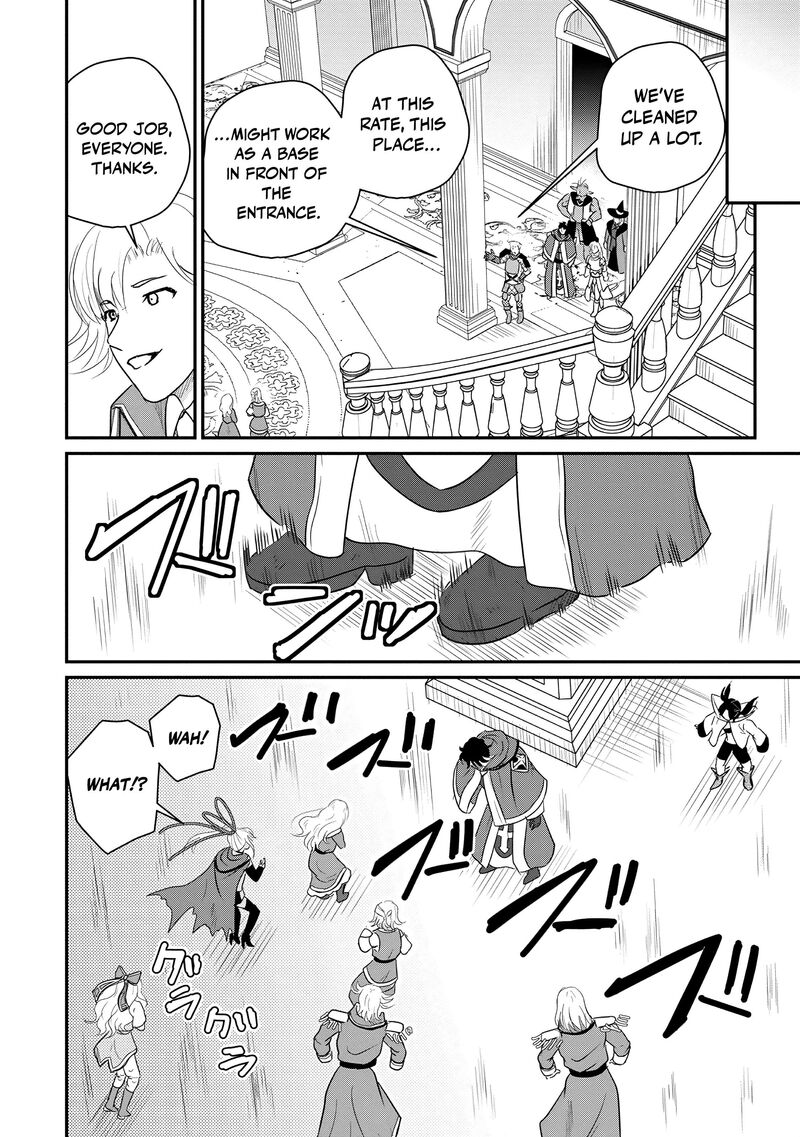 Ossan Teihen Chiyu Shi To Manasume No Henkyou Life Chapter 71 Page 22