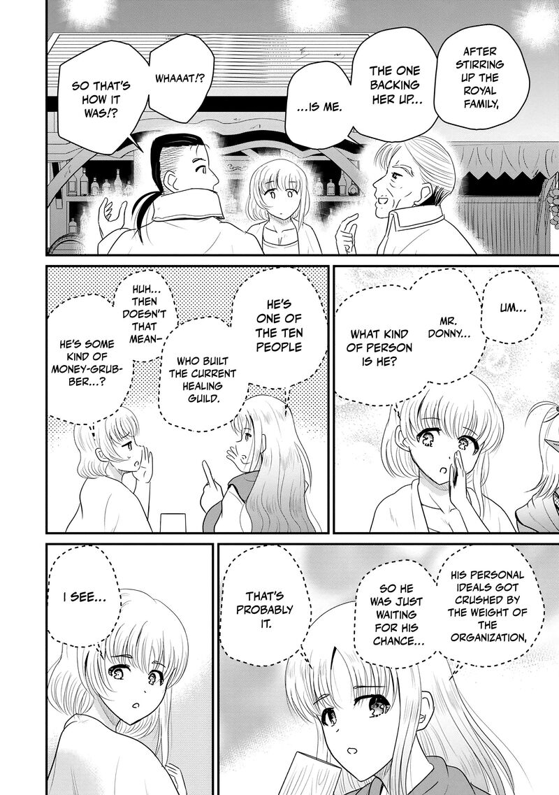 Ossan Teihen Chiyu Shi To Manasume No Henkyou Life Chapter 71 Page 26