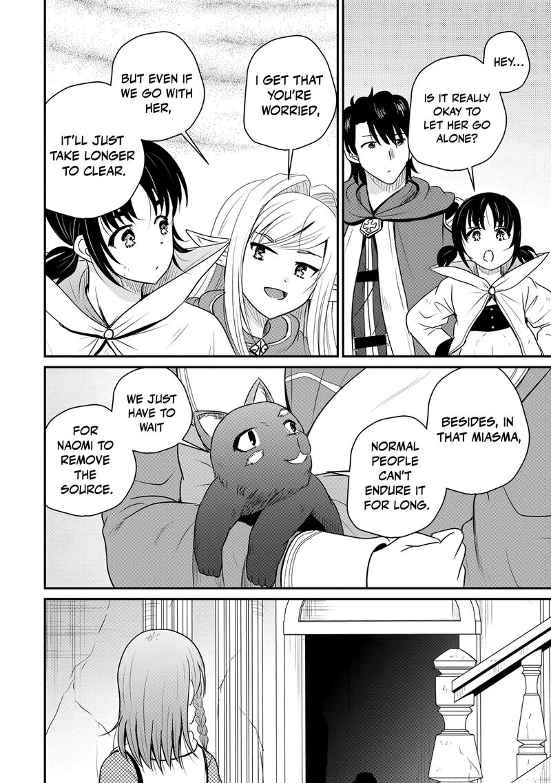 Ossan Teihen Chiyu Shi To Manasume No Henkyou Life Chapter 71 Page 8