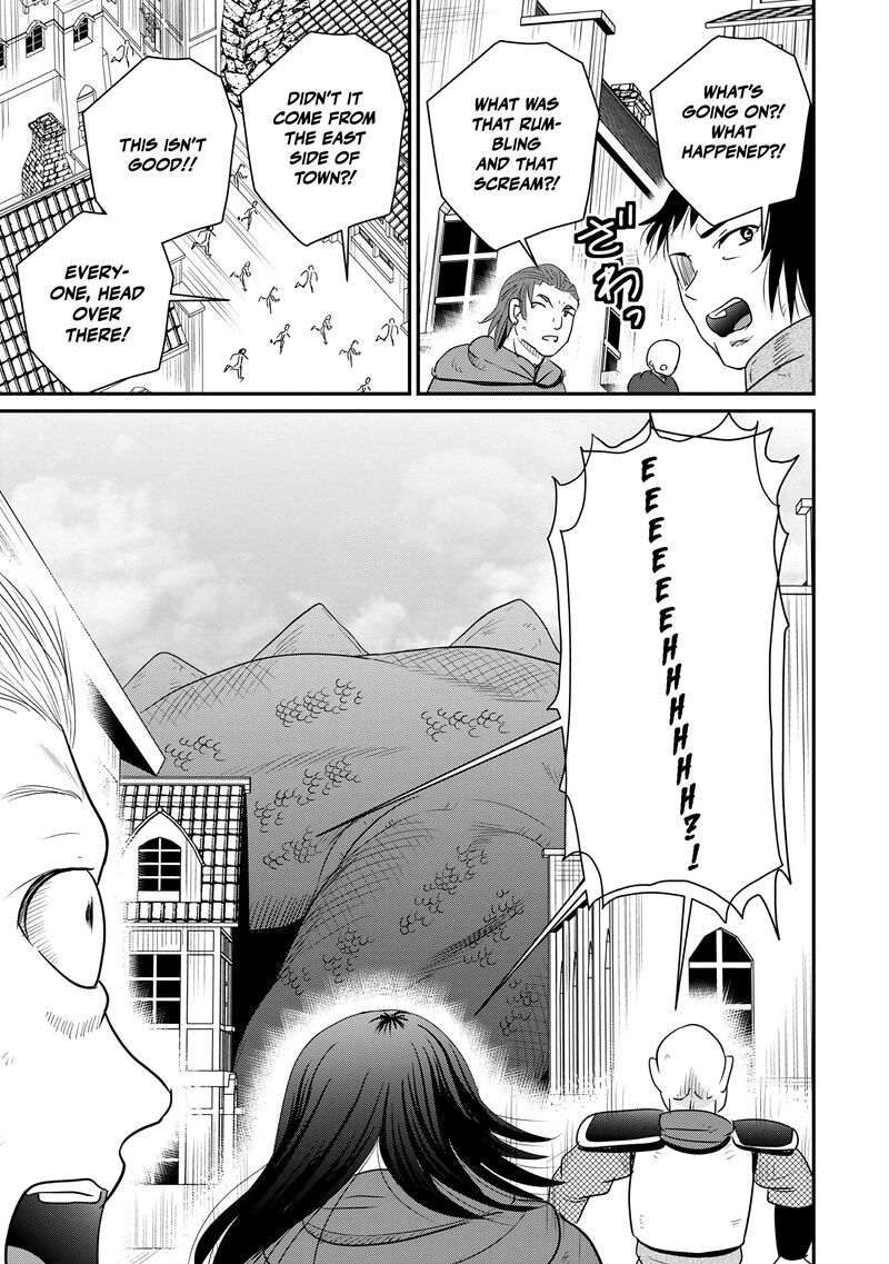 Ossan Teihen Chiyu Shi To Manasume No Henkyou Life Chapter 72 Page 10