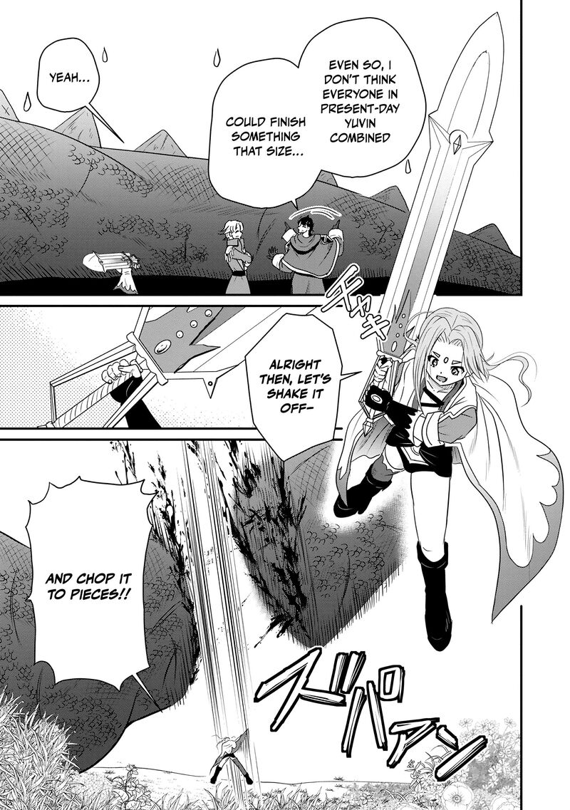 Ossan Teihen Chiyu Shi To Manasume No Henkyou Life Chapter 72 Page 14