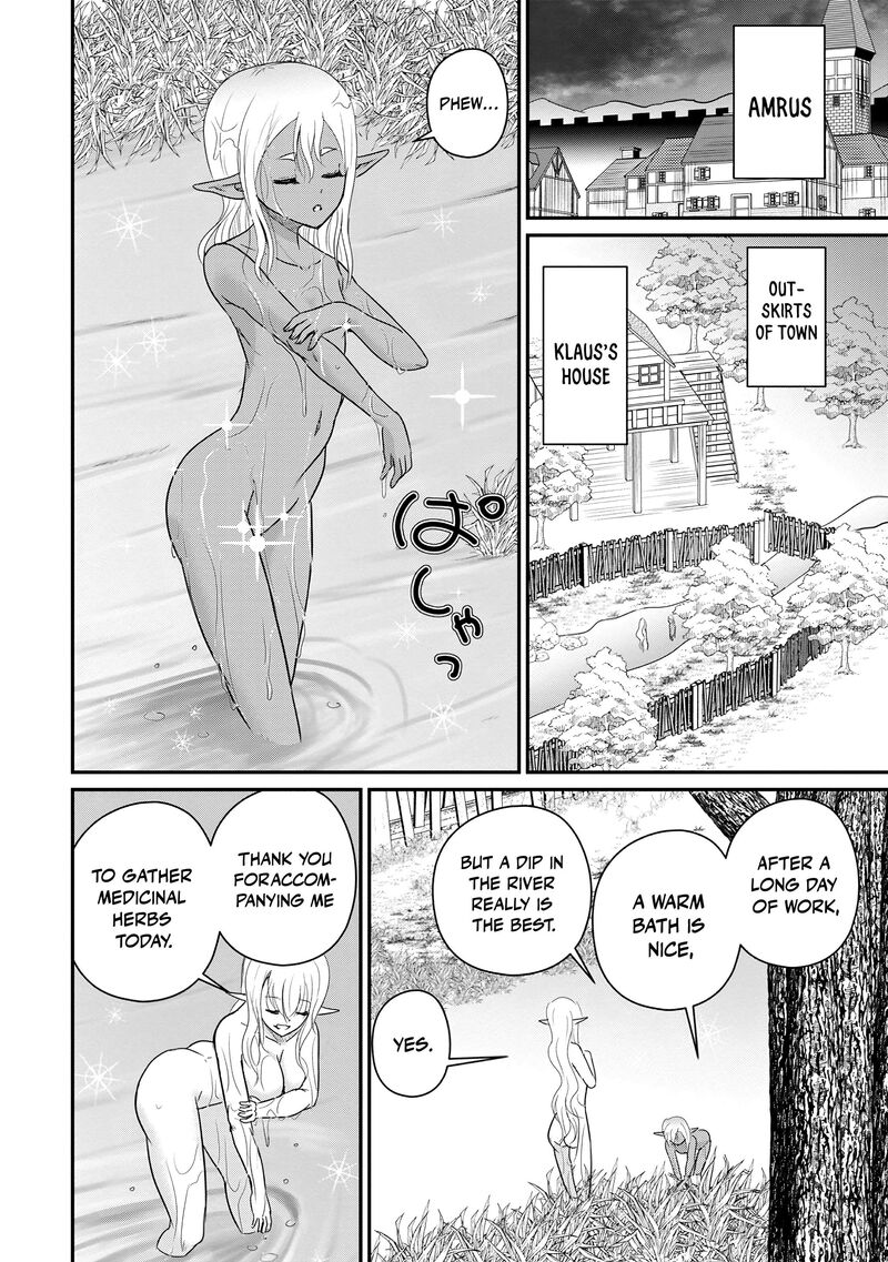 Ossan Teihen Chiyu Shi To Manasume No Henkyou Life Chapter 72 Page 23
