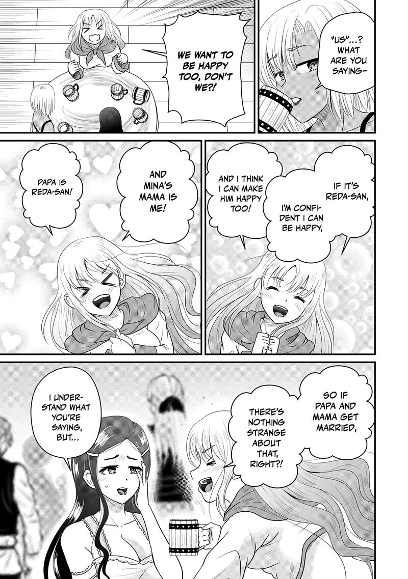 Ossan Teihen Chiyu Shi To Manasume No Henkyou Life Chapter 72 Page 28