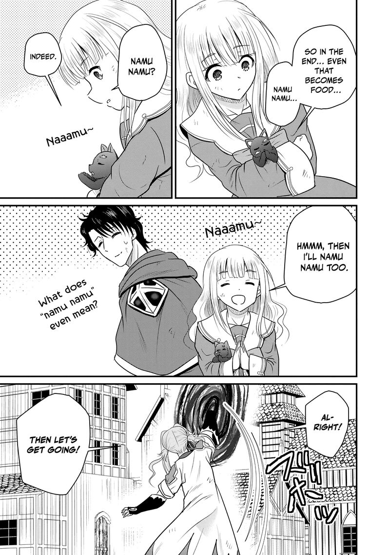 Ossan Teihen Chiyu Shi To Manasume No Henkyou Life Chapter 72 Page 6