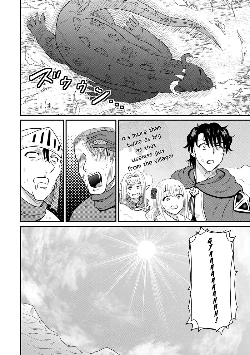 Ossan Teihen Chiyu Shi To Manasume No Henkyou Life Chapter 72 Page 9