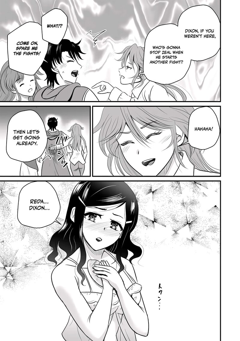 Ossan Teihen Chiyu Shi To Manasume No Henkyou Life Chapter 73 Page 10