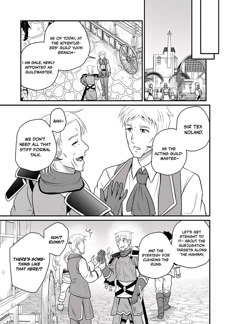 Ossan Teihen Chiyu Shi To Manasume No Henkyou Life Chapter 73 Page 14