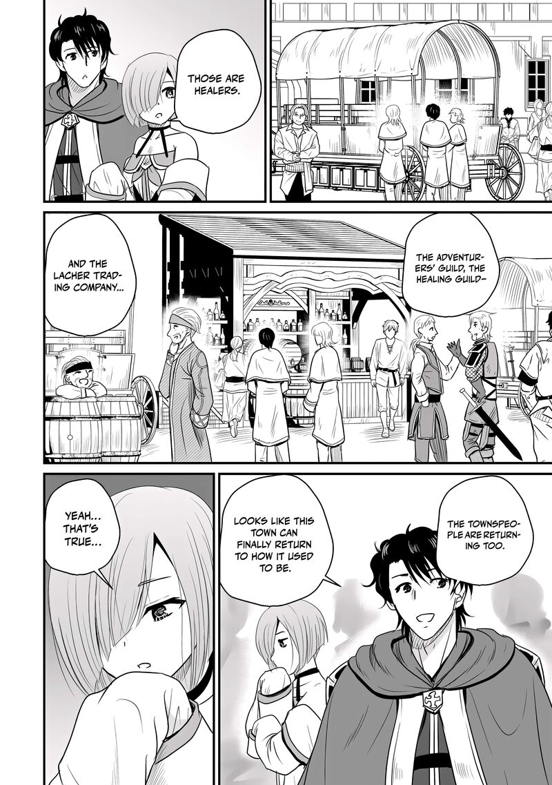 Ossan Teihen Chiyu Shi To Manasume No Henkyou Life Chapter 73 Page 15