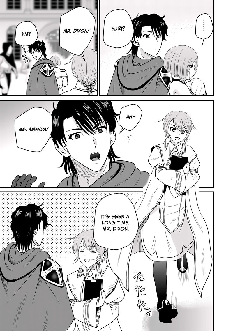 Ossan Teihen Chiyu Shi To Manasume No Henkyou Life Chapter 73 Page 16