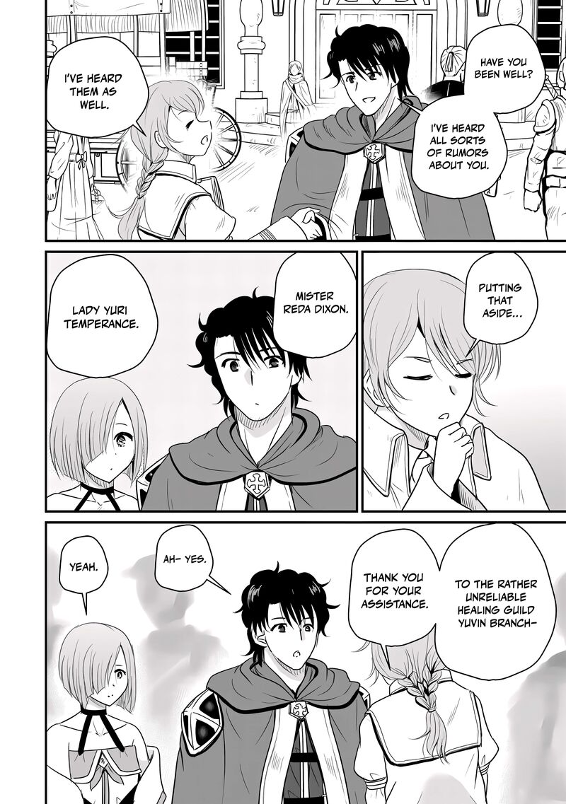 Ossan Teihen Chiyu Shi To Manasume No Henkyou Life Chapter 73 Page 17