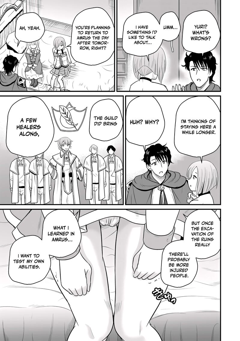 Ossan Teihen Chiyu Shi To Manasume No Henkyou Life Chapter 73 Page 20