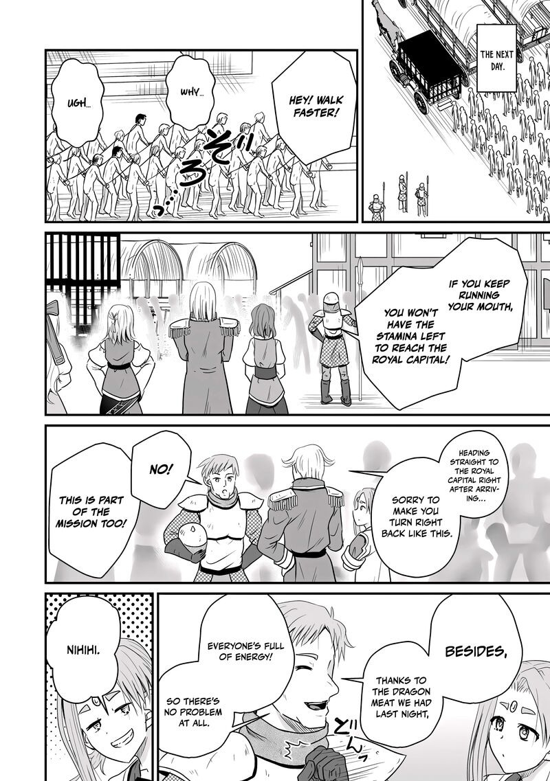 Ossan Teihen Chiyu Shi To Manasume No Henkyou Life Chapter 73 Page 23