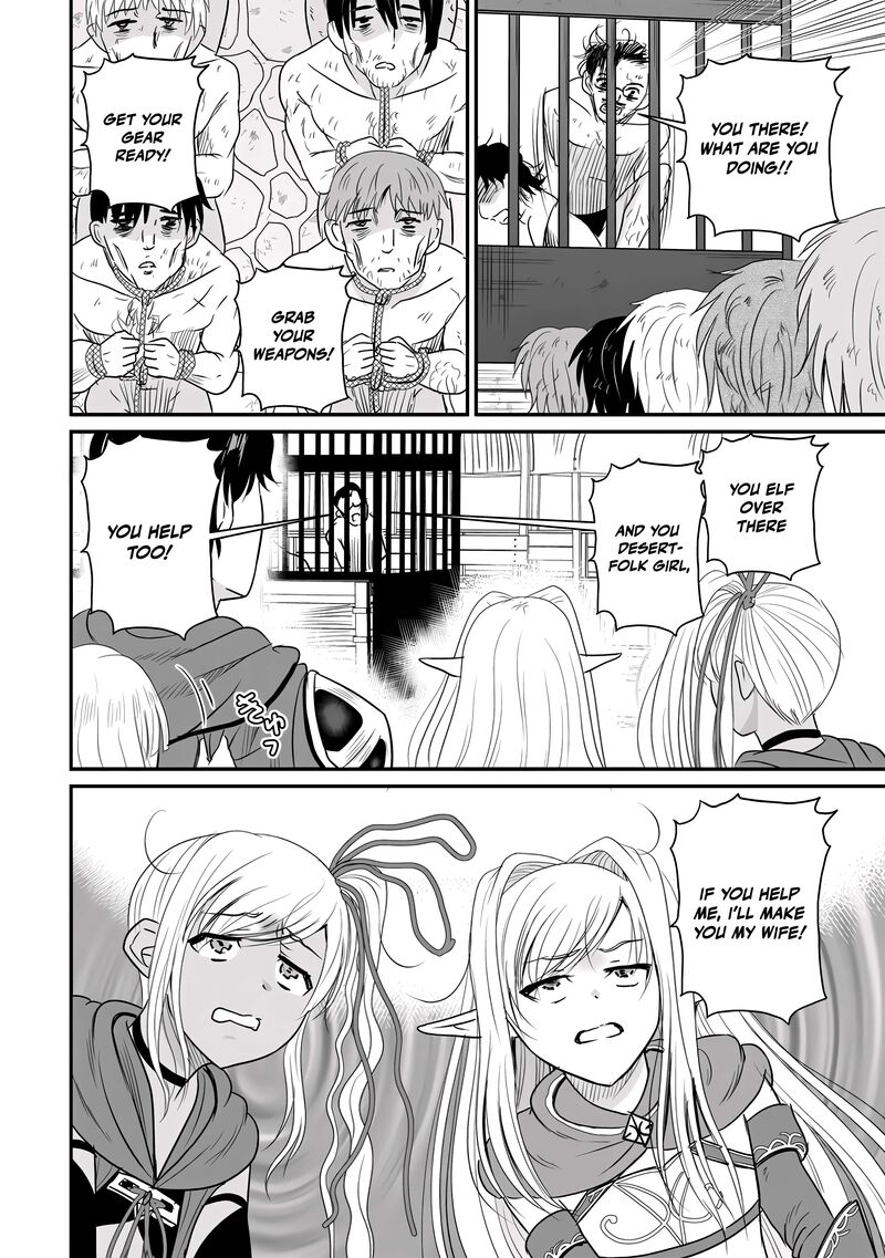 Ossan Teihen Chiyu Shi To Manasume No Henkyou Life Chapter 73 Page 29