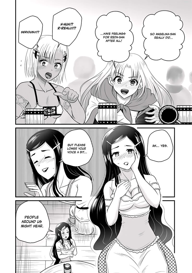 Ossan Teihen Chiyu Shi To Manasume No Henkyou Life Chapter 73 Page 3