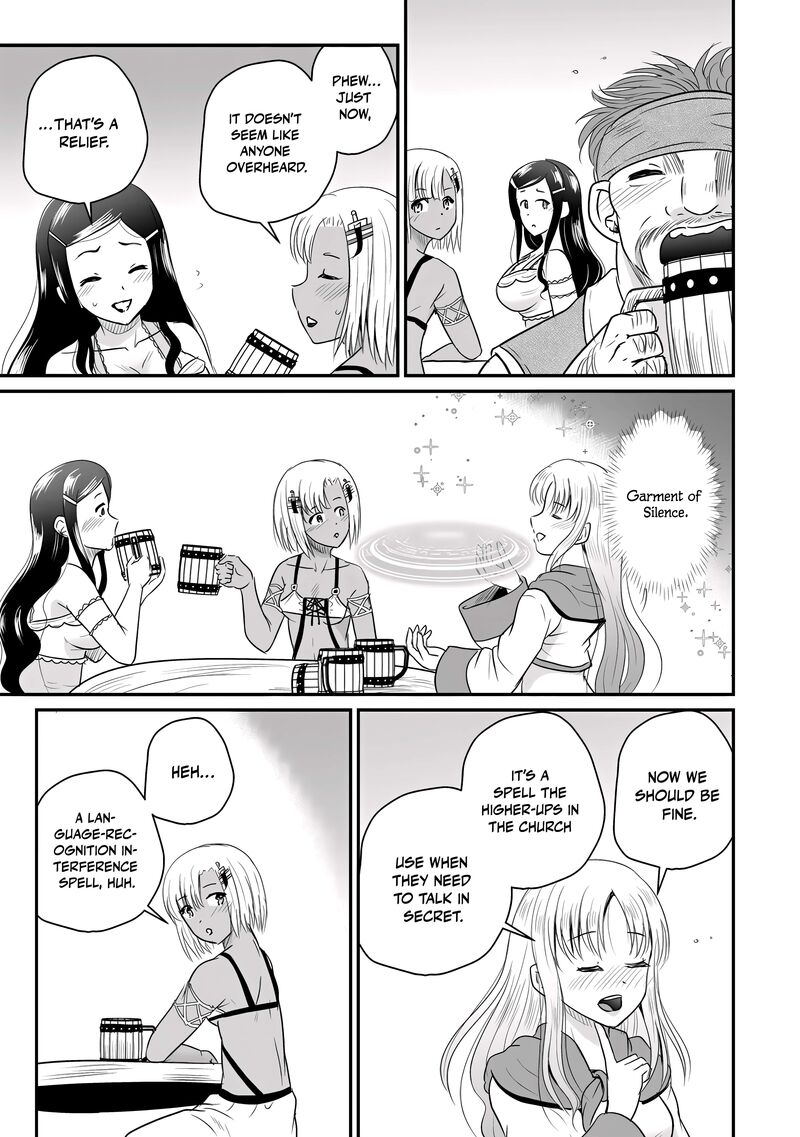 Ossan Teihen Chiyu Shi To Manasume No Henkyou Life Chapter 73 Page 4