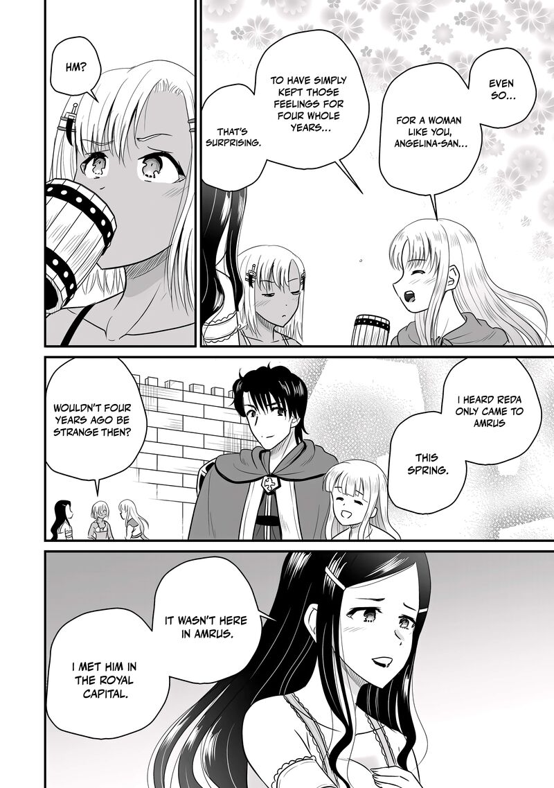 Ossan Teihen Chiyu Shi To Manasume No Henkyou Life Chapter 73 Page 5