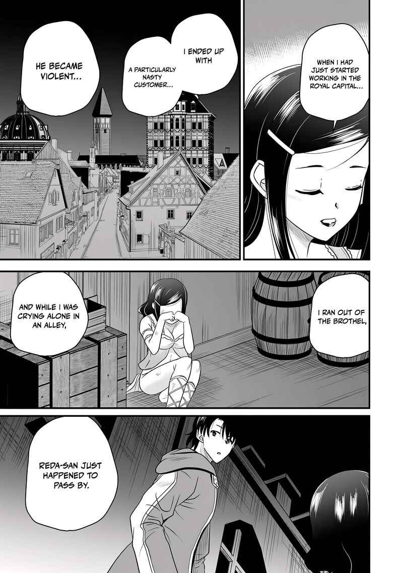 Ossan Teihen Chiyu Shi To Manasume No Henkyou Life Chapter 73 Page 6