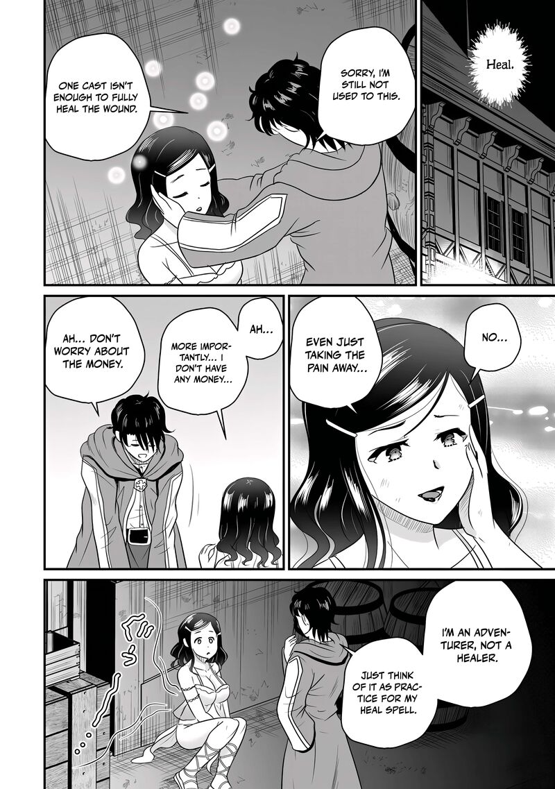 Ossan Teihen Chiyu Shi To Manasume No Henkyou Life Chapter 73 Page 7