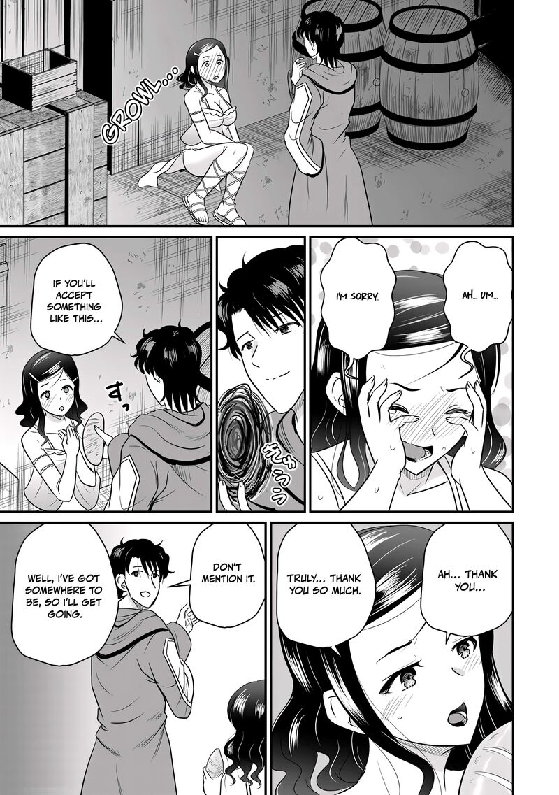 Ossan Teihen Chiyu Shi To Manasume No Henkyou Life Chapter 73 Page 8