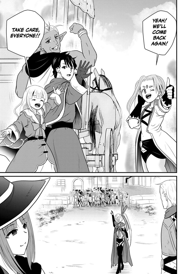 Ossan Teihen Chiyu Shi To Manasume No Henkyou Life Chapter 74 Page 10