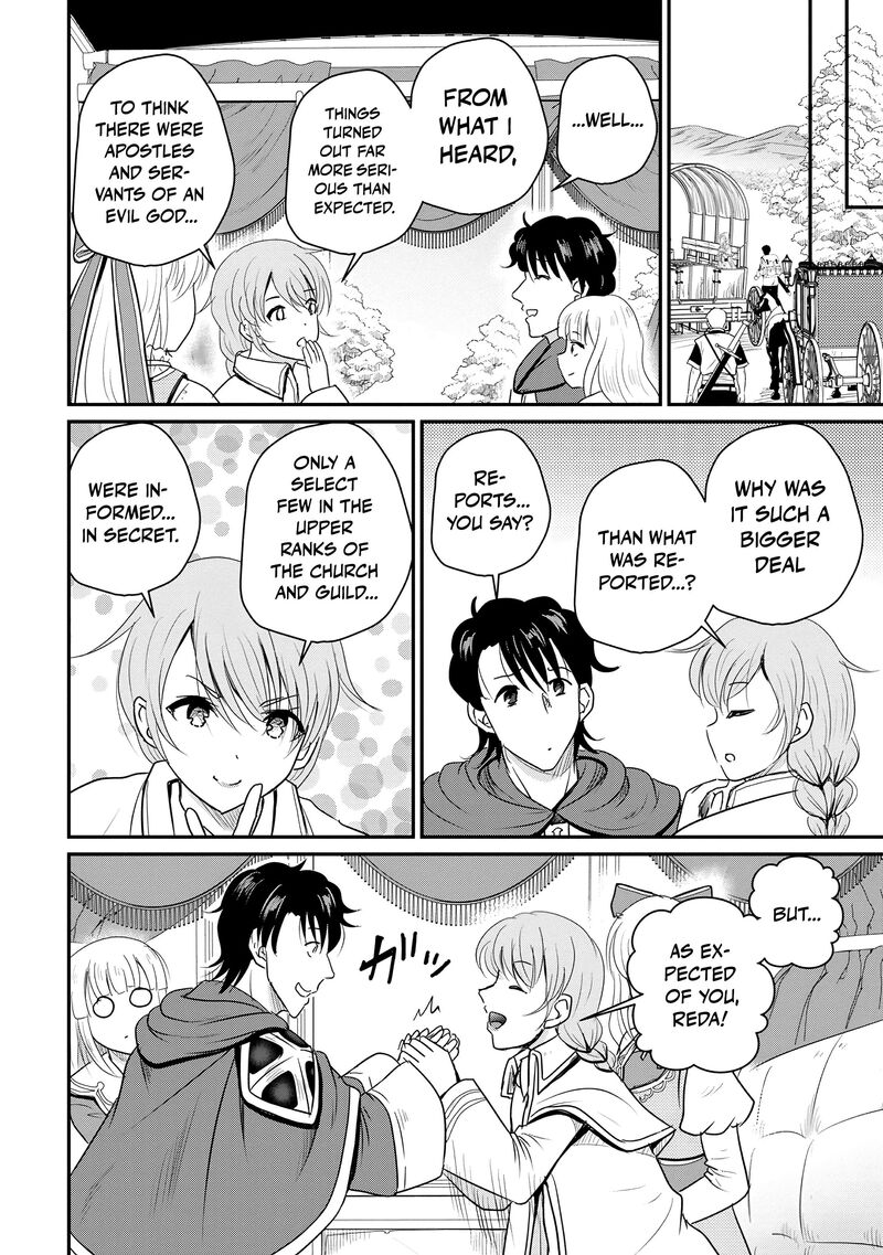 Ossan Teihen Chiyu Shi To Manasume No Henkyou Life Chapter 74 Page 11